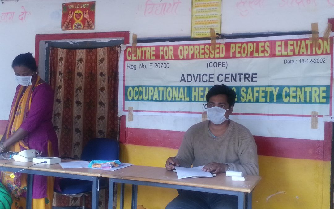 Medical Camp in Raigarh, December 2015