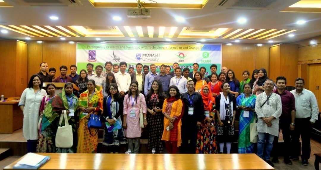 2nd South Asian Regional Seminar on ICT and Action Research for Community Resilience