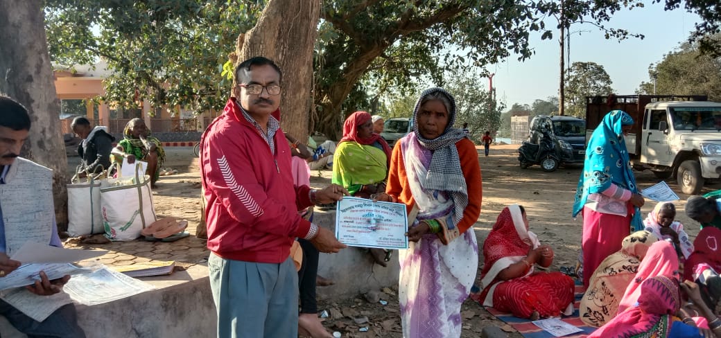 वन प्रबंधन पर सम्मेलनI