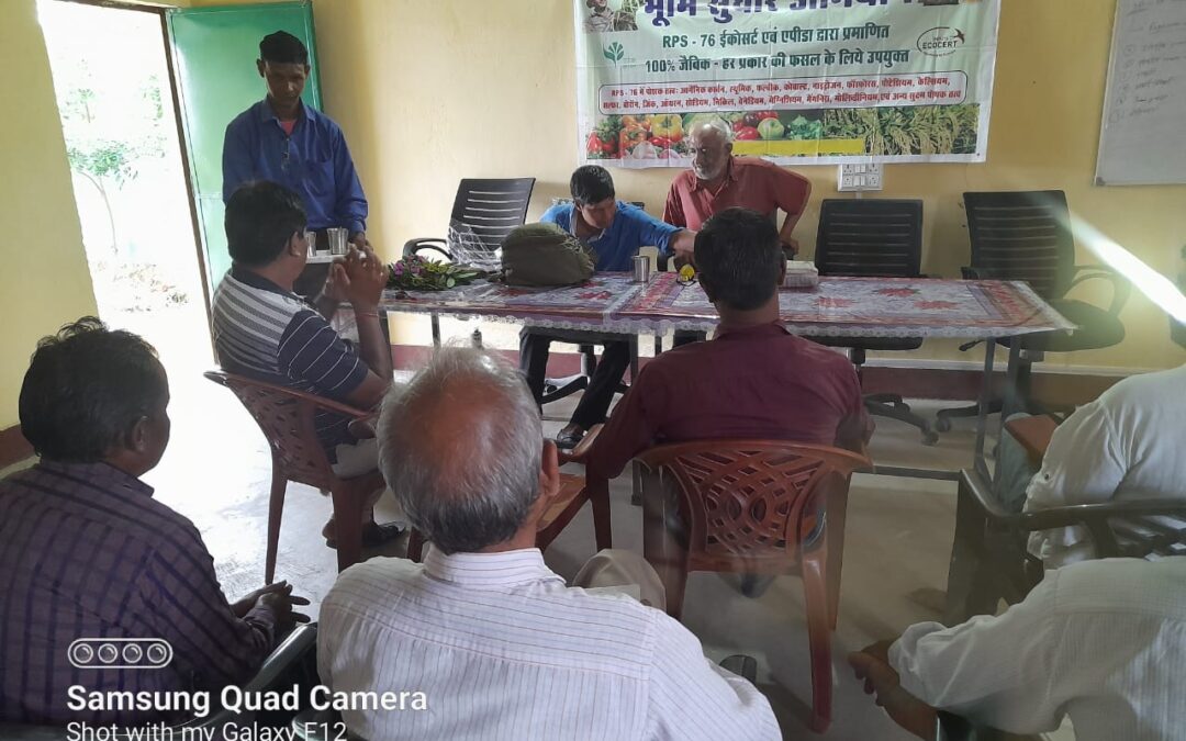 Meeting with Communities in Raigarh, Chattisgarh